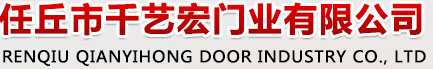 防火門(mén)生產(chǎn)廠(chǎng)家展示
